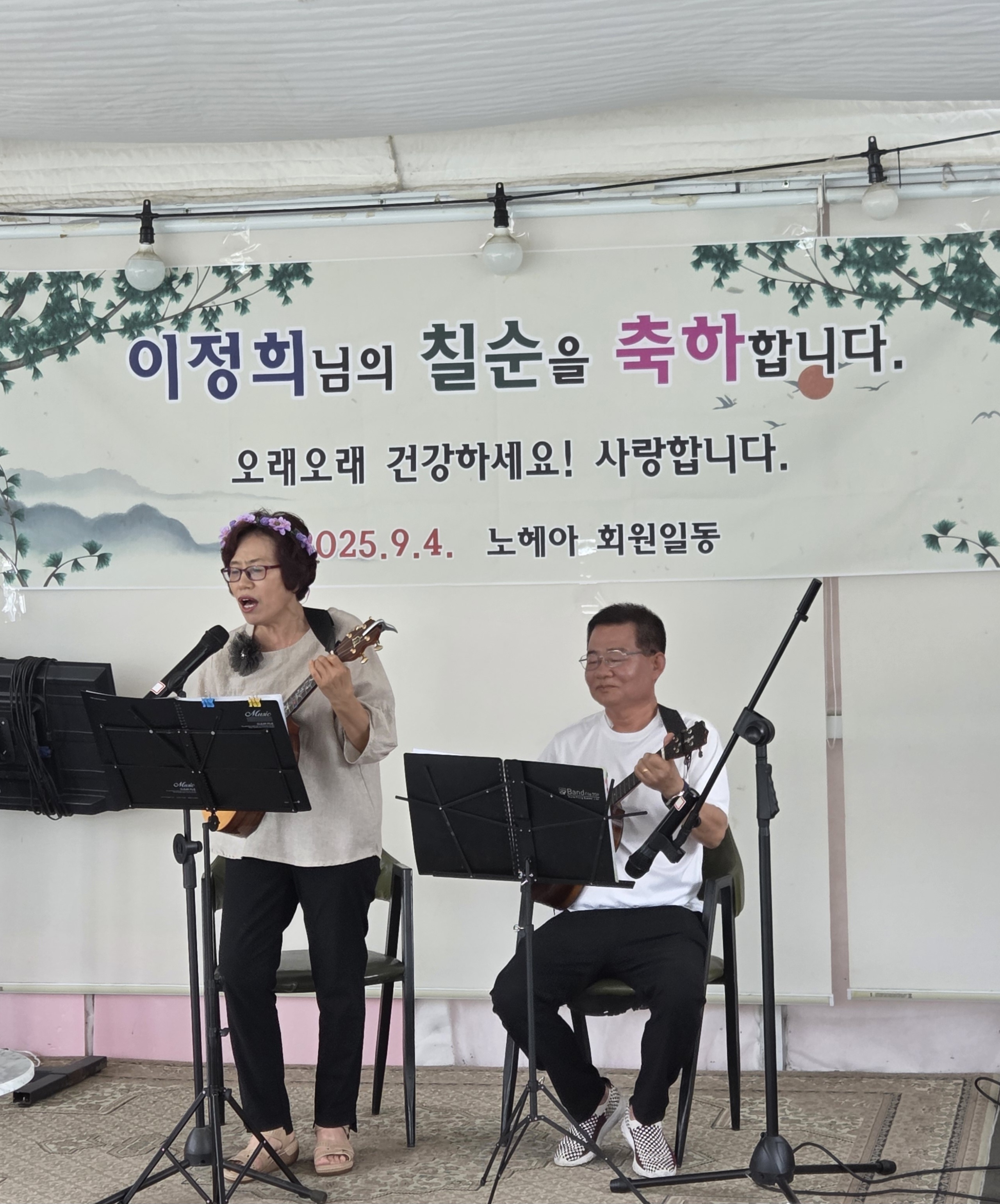 물레방아 이미지