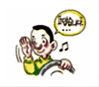 교통 이미지