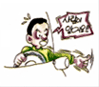 교통 이미지