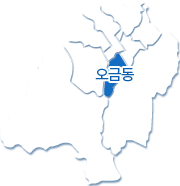 오금동 지도