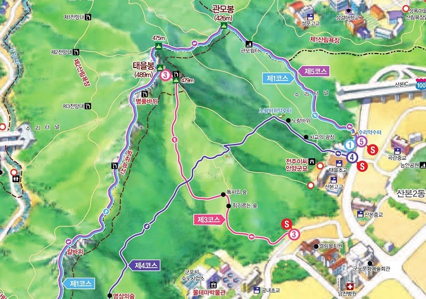  수리산 등산로 이미지