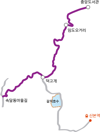 구름산책길 이미지 - 자세한 설명은 하단 텍스트 참조