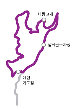 바람고개길 이미지 - 자세한 설명은 하단 텍스트 참조