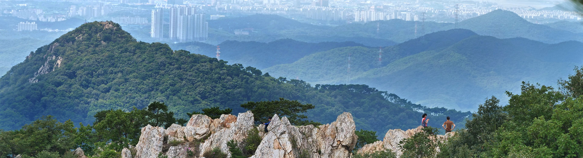 수리산 전경