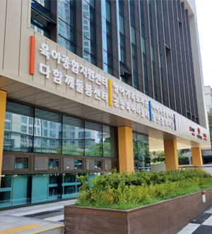 가족센터점 이미지