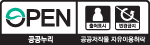 제3유형: 출처명시+변경금지