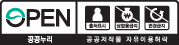 제4유형: 출처명시+상업적 이용금지 +변경금지